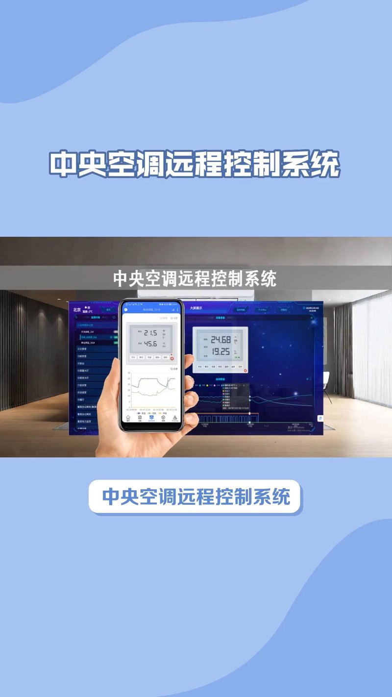 全屋智能家居布线：为家装上“智慧大脑”的简单指南